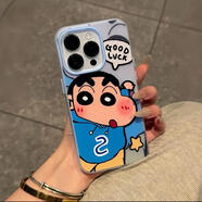 咪咕可愛(ài)蠟筆小新適用蘋(píng)果16promax手機殼iphone14pro新款13卡通12果凍11保護套15promax全包防摔硅膠x Luck藍衣小新FGK-果凍二合 iPhoneXS