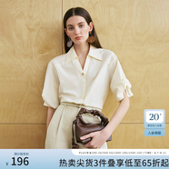 范思藍(lán)恩ECHO系列法式花瓣袖襯衫女2025夏新款天絲棉襯衣12031 淺鵝黃 L