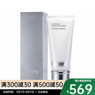 La Prairie滋潤潔面乳 洗面奶 七夕送禮 滋潤潔面乳 200ml