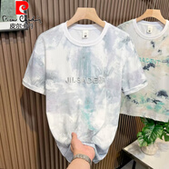 皮爾卡丹夏季短袖t恤男2025新款圓領(lǐng)迷彩中袖半袖休閑扎染T恤潮牌修身體恤 灰色 L