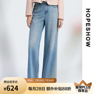 紅袖（hopeshow）女士簡約時尚牛仔褲89125021304H 牛仔藍(lán) L