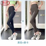 浪莎（LangSha）帶口袋鯊魚(yú)褲女外穿夏季薄款高腰提臀健身瑜伽芭比春秋收腹打底褲 黑色+摩卡【九分裝】 2條 M 80-99斤