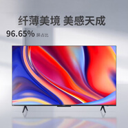 夏普42英寸50英寸40英寸4K超高清智能安卓液晶平板電視 50英寸 Z50B7FA