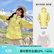 駱駝（CAMEL）三防沖鋒衣戶外登山服防風(fēng)防水防污三合一運(yùn)動外套 AD22263513X，月影黃，女（偏修身） M