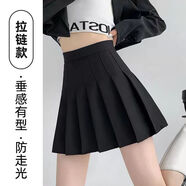 夏季新款高腰彈力顯瘦百褶裙女裙胖mm大碼短裙小個(gè)子a字半身裙 經(jīng)典拉鏈款【西裝面料】黑色 常規 3XL （建議130-140斤）