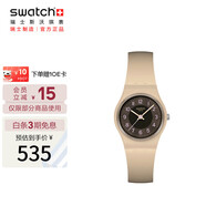 斯沃琪（Swatch）瑞士手表 lady系列 男女畢業(yè)禮物石英表 考試表 咖香迷醉LT104
