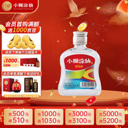 小糊涂仙 炫彩小仙酒 濃香型白酒 52度100ml