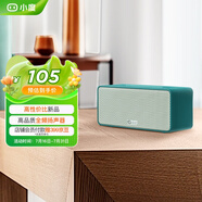 小度智能音箱 Xiaodu Sound 標(biāo)準(zhǔn)版 青黛典藏款 藍牙電腦桌面音響 國學(xué)機 鬧鐘早教機 老人小孩送禮