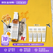 科顏氏金盞花潔面啫喱 高保濕洗面奶清爽泡沫潔面乳 生日禮物 金盞花啫喱 230ml 【溫和潔面】