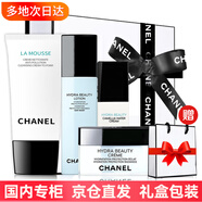 香奈兒（Chanel）中秋節情人節禮物山茶花系列護膚品禮盒套裝保濕生日送老婆送女友 禮盒四件套(潔面150ml+水150ml+乳液30ml+面霜50g)