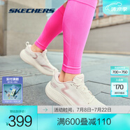 斯凱奇（Skechers）無憂跑鞋丨男款2025春夏透氣緩震輕便跑步鞋男運(yùn)動(dòng)鞋 女款-自然色/粉紅色/NTPK 35