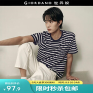 佐丹奴【韓國(guó)同款】?；晟滥屑兠迼l紋上衣圓領(lǐng)短袖T恤男01025563 06軍藍(lán)/白 2XL