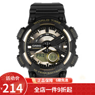 卡西歐卡西歐(CASIO)運(yùn)動男表雙顯學(xué)生手表男 AEQ-110BW-9A