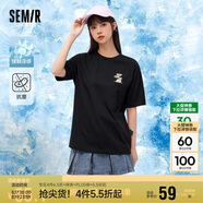森馬（Semir）【多彩涼感T】短袖t恤女夏中長款寬松舒適刺繡上衣109324100007