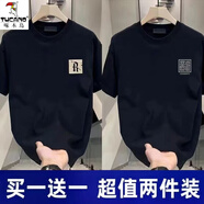 啄木鳥【2件裝】純棉短袖T恤男夏季青少年新款半袖體恤男寬松上衣服男裝 64R黑+65US黑 XL 125-150斤