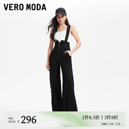 VEROMODA牛仔褲春季高腰修身顯瘦可拆背帶前拉鏈喇叭褲324164002 J1G黑牛仔色-追單 S