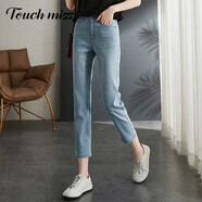 塔馳密司 TOUCH MISS輕奢品牌高腰牛仔褲女夏季薄款鉛筆褲柔軟棉質(zhì)九分小腳褲 淺藍色 S 26