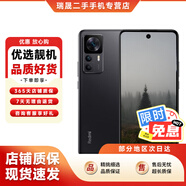 【白條免息】小米Redmi K50 至尊版Ultra 高通 驍龍8+ Gen1 1億超清像素二手手機 雅黑 12G+512G 9新