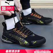 彪馬（PUMA）跑步鞋男鞋女鞋 25夏季新款情侶網(wǎng)面透氣緩震舒適運(yùn)動(dòng)跑鞋 【主推款】黑色-柑橘/中底10cell技術(shù) 42 270mm/8