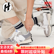 NEW BALANCE/NB 系列跑步鞋男復(fù)古時(shí)尚休閑鞋女運(yùn)動(dòng)慢跑鞋正品 MS327LAB-D 37