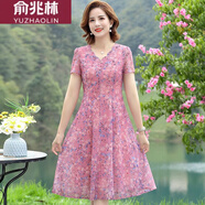 俞兆林（YUZHAOLIN）中年媽媽裝連衣裙大碼女裝寬松顯瘦氣質(zhì)洋氣短袖碎花網(wǎng)紗印花裙子 玫紅色 XL 建議110-125斤