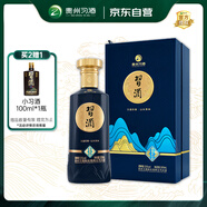 習(xí)酒 印象山水貴州 醬香型白酒 53度 500ml 單瓶裝