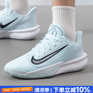 耐克（NIKE）官方 男鞋運動鞋 25夏新款比賽實戰(zhàn)訓練鞋休閑鞋耐磨緩震籃球鞋男 精密7/冰川藍/出眾緩震 40 （內(nèi)長250mm）