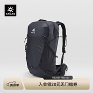 KAILAS凱樂石遠(yuǎn)山30L徒步背包戶外旅行輕量透氣耐磨休閑登山雙肩包 鈦黑色 均碼
