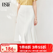 歐莎（OSA）法式高腰白色a字半身裙子女士夏季2025年新款顯瘦遮胯魚尾傘裙 白色 XL