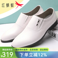 紅蜻蜓男鞋商務正裝皮鞋婚鞋潮皮鞋子男 套口白色 39