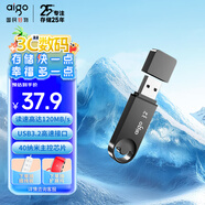 愛(ài)國(guó)者（aigo） 32GB USB3.2U盤(pán) U336 金屬蓋帽 系列效率快傳 微笑辦公