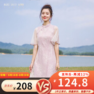 煙花燙優(yōu)雅清新蕾絲連衣裙女2025年春裝新款改良旗袍飄逸仙女裙ZG 清輝 粉色 XL