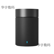 米家小米小鋼炮藍(lán)牙音箱2 小愛同學(xué)便攜迷你音響低音炮車載 黑色--現(xiàn)貨
