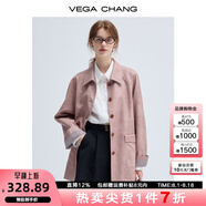 VEGA CHANG皮衣女款2025年新款春秋美式復古中長(cháng)款PU皮外套 橡皮粉 S