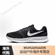 耐克（NIKE）Nike Run Swift 3男子減震防滑耐磨網(wǎng)面透氣運動(dòng)跑鞋 DR2695-002 41
