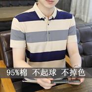 普鴕夏季男士短袖t恤衫純棉條紋翻領(lǐng)商務(wù)休閑寬松大碼上衣polo衫衣服 卡其色 M