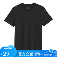 凡客誠(chéng)品vancl全棉素色基礎(chǔ)款短袖T恤男士打底衫 黑色 S