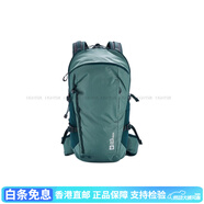 狼爪（Jack Wolfskin）25L戶(hù)外徒步拉鏈開(kāi)合書(shū)包背包雙肩包錦綸玉綠色男女同款情侶款 玉綠色