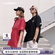 SuaMoment抓痕小爪子字母短袖男潮流街頭寬松純棉情侶T恤伯遠(yuǎn)同款 酒紅色 XL
