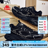 KAPPA卡帕網(wǎng)面運(yùn)動(dòng)鞋女鞋銀色老爹鞋女夏季新款鞋子女百搭休閑鞋跑步鞋 黑色 42