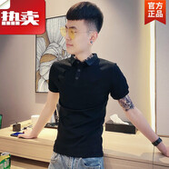 班尼路 BALENO夏裝大碼翻領(lǐng)短袖刺繡T恤男韓版棉衫 純黑polo S  75-95