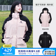 駱駝沖鋒衣男抓絨三合一防風(fēng)防水馬卡龍色工裝羽絨登山服女 1070，幻影黑/木黛色 ，女【抓絨】 S