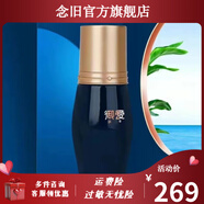 御愛【官方】御愛新款白芨液調(diào)膚祛半祛斗去皇反黑老款調(diào)膚凈顏液官方 青春活力乳