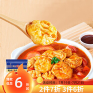 海欣撈道鱈魚(yú)金紗魚(yú)腐400g關(guān)東煮豆泡丸子魚(yú)餅魚(yú)腐魚(yú)豆腐火鍋食材