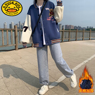 G.DUCKKIDS棒球服少女童春秋裝2023新款初中高中學(xué)生學(xué)院風(fēng)休閑薄款夾克外套 藏青色拼白袖小熊夾棉加厚款【棉 165 S