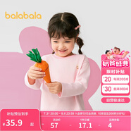 巴拉巴拉童裝兒童長袖t恤男童女童2025春裝百搭打底衫潮209125100203