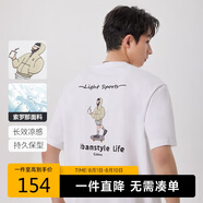 卡賓（CABBEEN）【cityboy印花】男裝索羅那涼感T恤夏印花短袖 漂白色 XXL