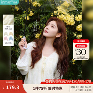 茵曼（INMAN）章若楠同款歐若風(fēng)法式吊帶連衣裙2025夏季新品女裝淡鵝黃色裙子 杏色針織衫-18528632 M