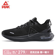 匹克（PEAK）態(tài)極3.0“水盾”斑耀防潑水秋冬飛織跑鞋太極男款網(wǎng)面運(yùn)動(dòng)鞋 全黑(防潑水拉絨) 39
