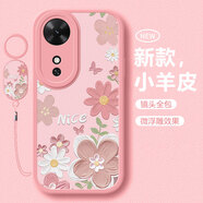 淺笙適用榮耀Play10C手機殼NIC-AN00新款硅膠軟殼華為Play10C小清新高級5G全包防摔外殼網(wǎng)紅少女保護套 【油畫(huà)花-砂粉】送掛環(huán)+鋼化膜 榮耀Play10C